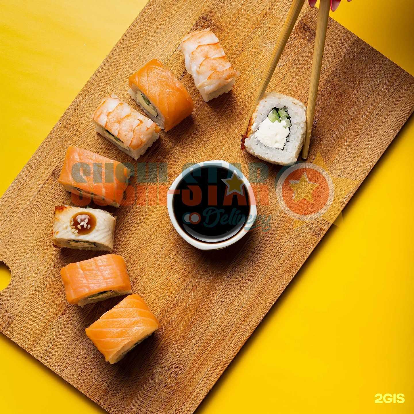 Отзывы на компанию Sushi-Star в Дзержинске c фото