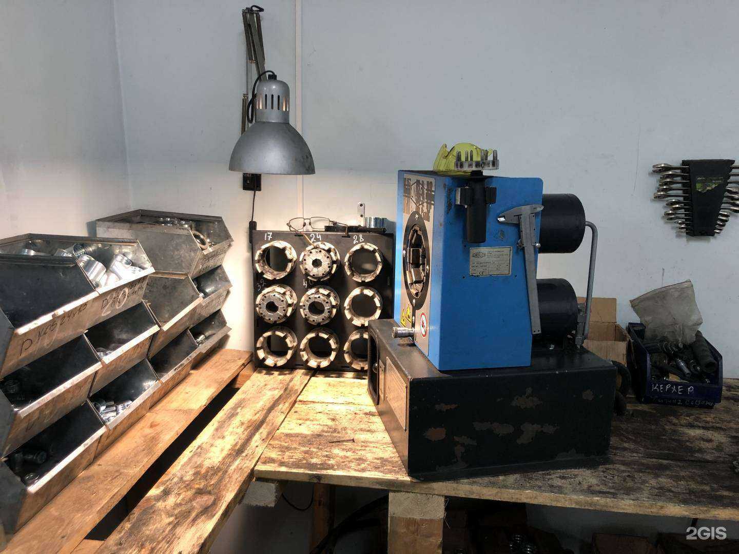 Отзывы на компанию Моли.рф в г. Крымск c фото