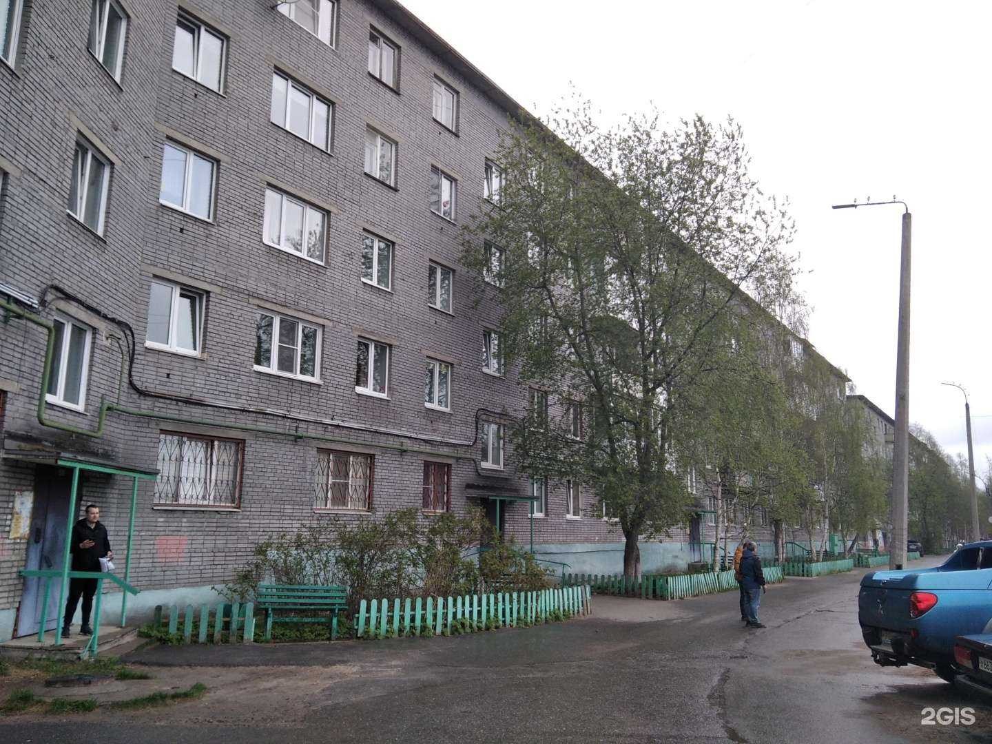 Отзывы на компанию Парикмахерская в Кандалакше c фото - фотография 2 из 2