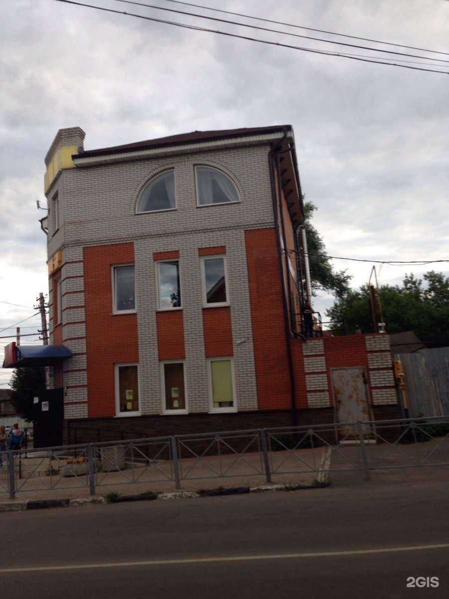 Отзывы на компанию Революция в Туле c фото - фотография 2 из 2