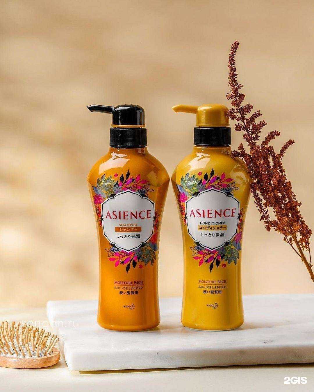 Отзывы на компанию Мегуми в г. Иркутск c фото