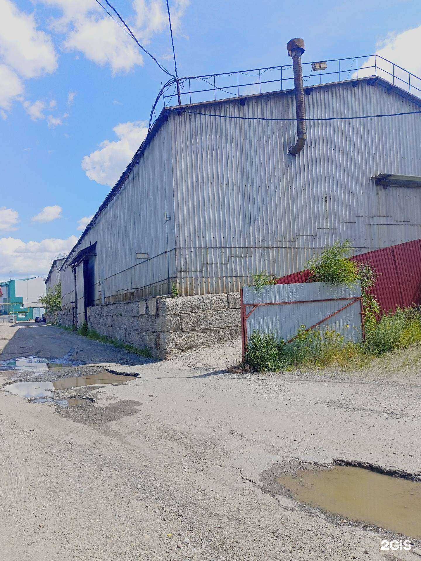 Отзывы на компанию Армпромлит в Кургане c фото - фотография 2 из 2