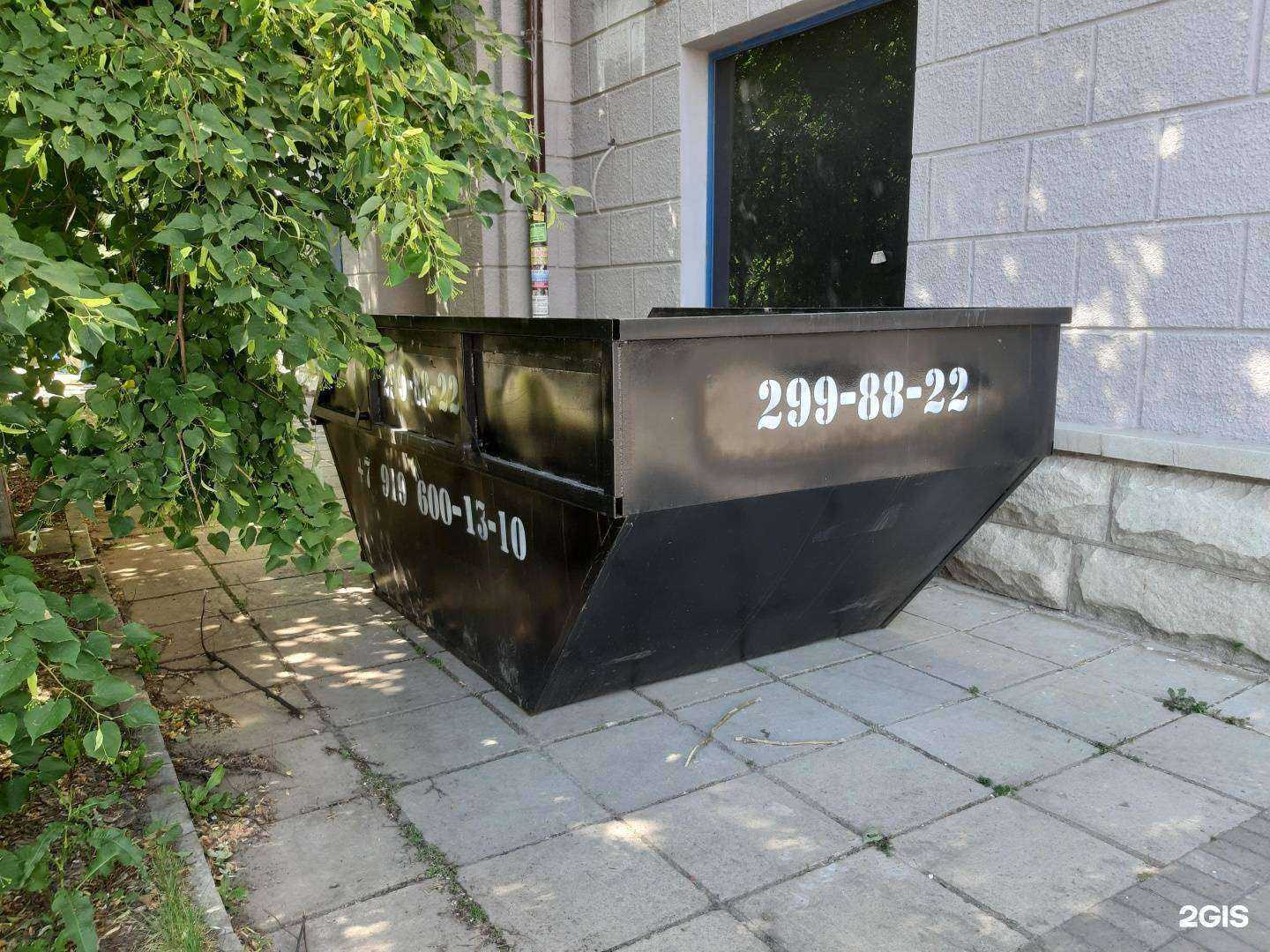 Отзывы на компанию Транспортная компания в Уфе c фото