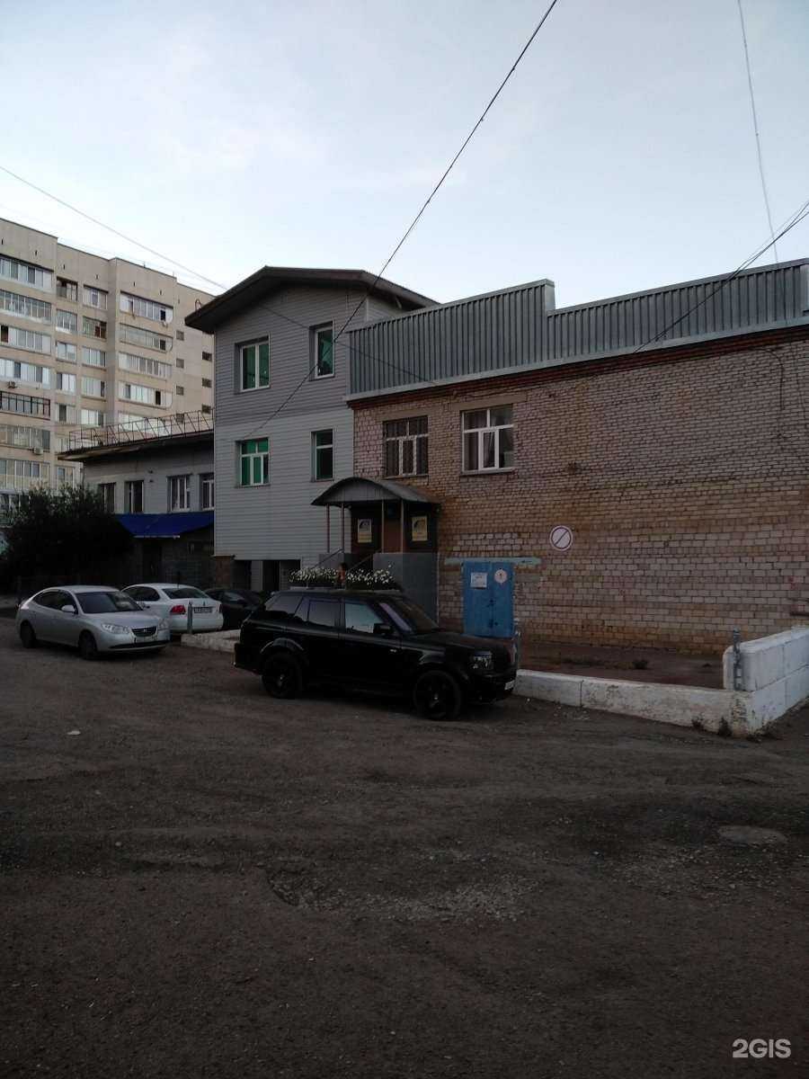 Отзывы на компанию Бани Загитов в Уфе c фото - фотография 2 из 2