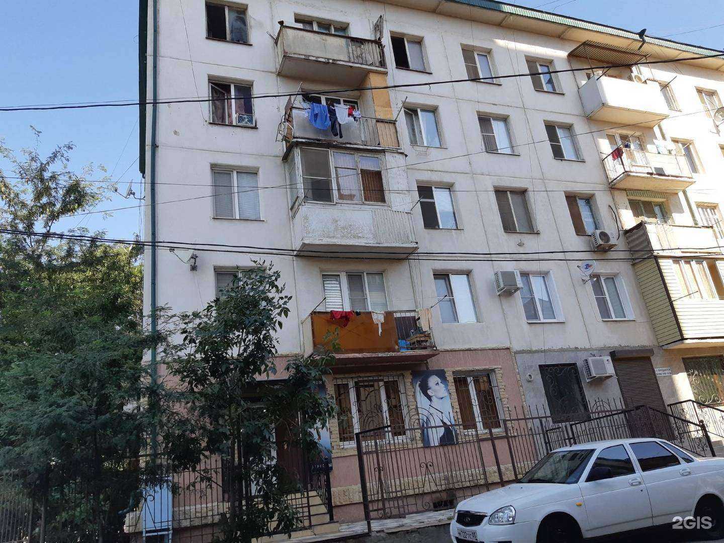 Отзывы на компанию Ideal в Махачкале c фото - фотография 2 из 2