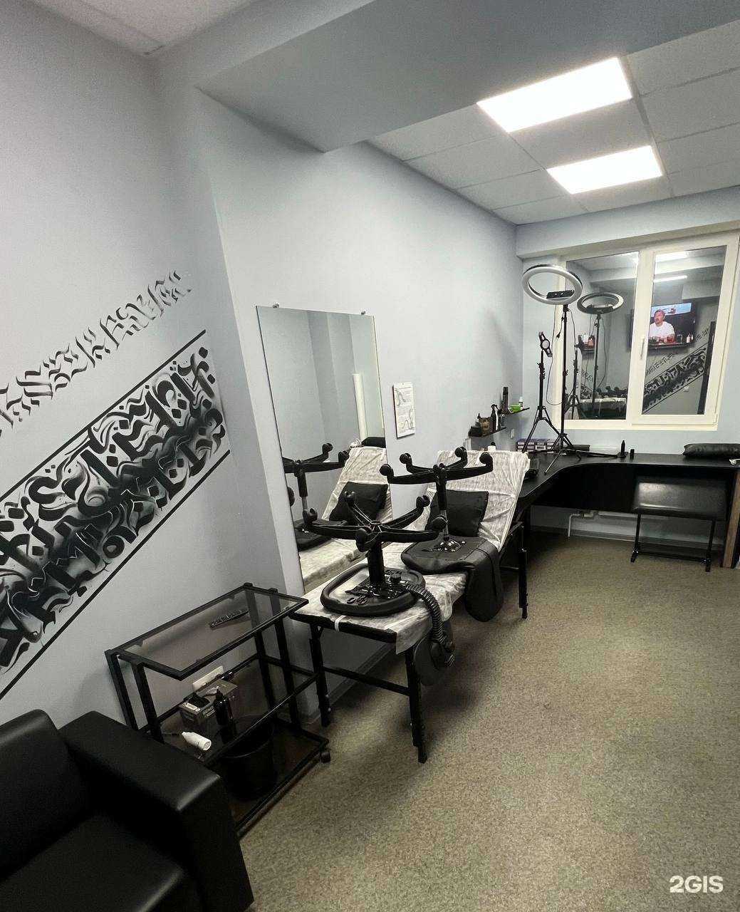 Отзывы на компанию Bankai studio в Пскове c фото