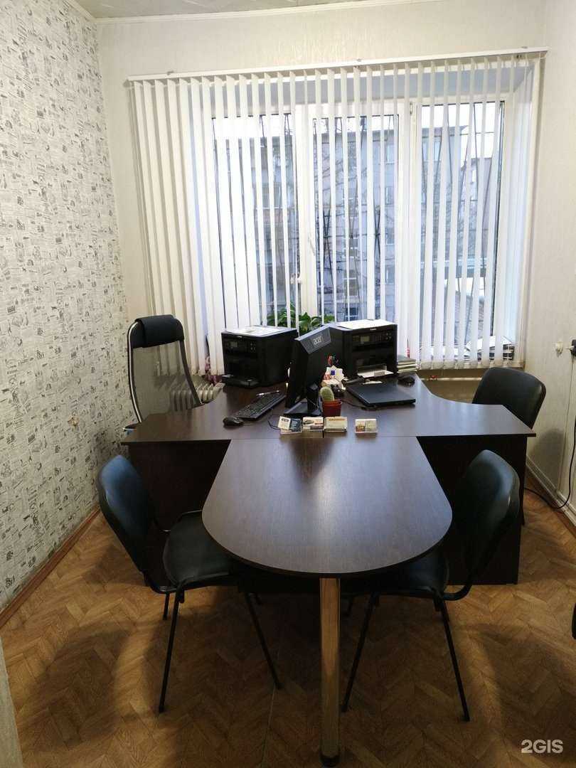 Отзывы на компанию Аbc тайм в г. Челябинск c фото