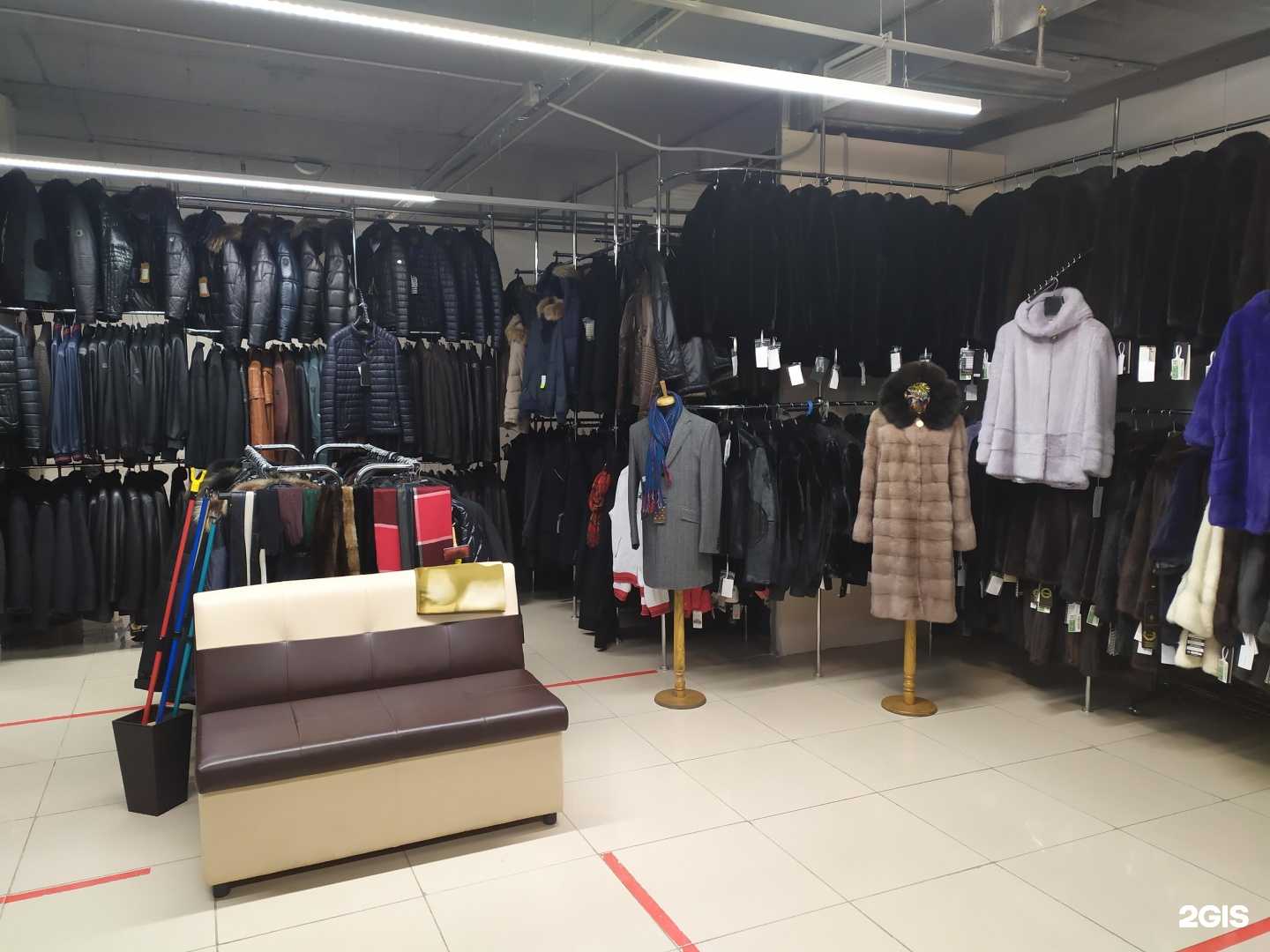 Отзывы на компанию Магазин меховых изделий в г. Самара c фото