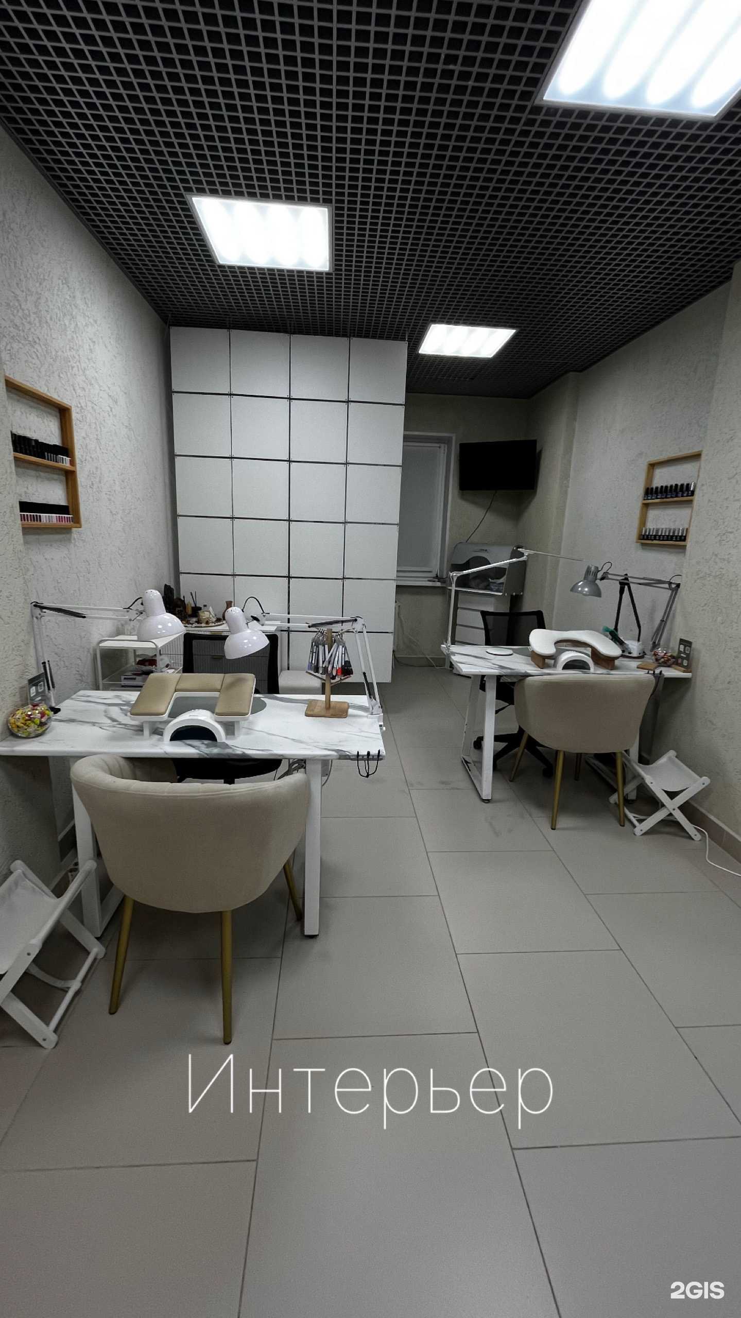 Отзывы на компанию Professional care&beauty в Рязани c фото