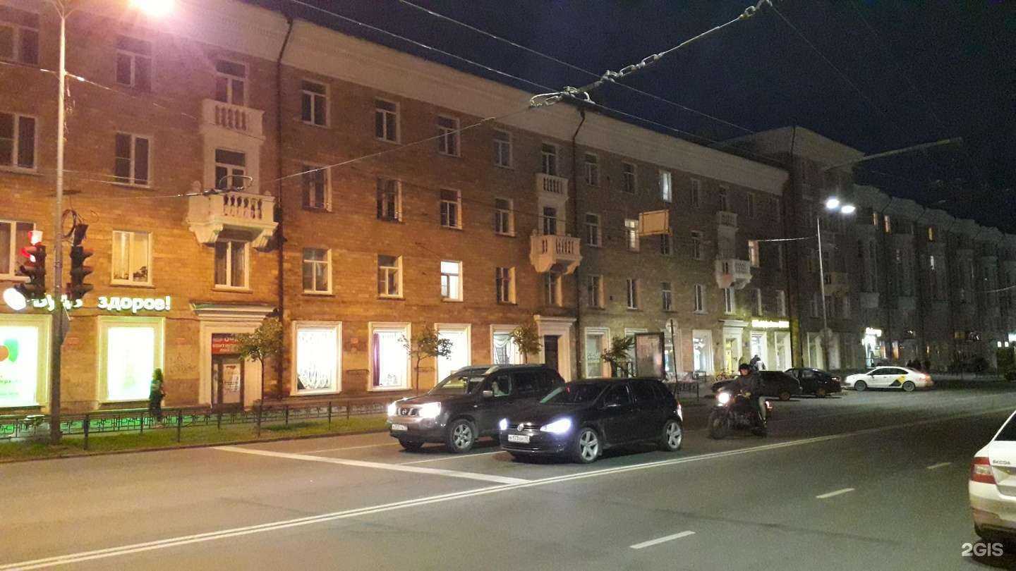 Отзывы на компанию Золотое кольцо Карелии в Петрозаводске c фото