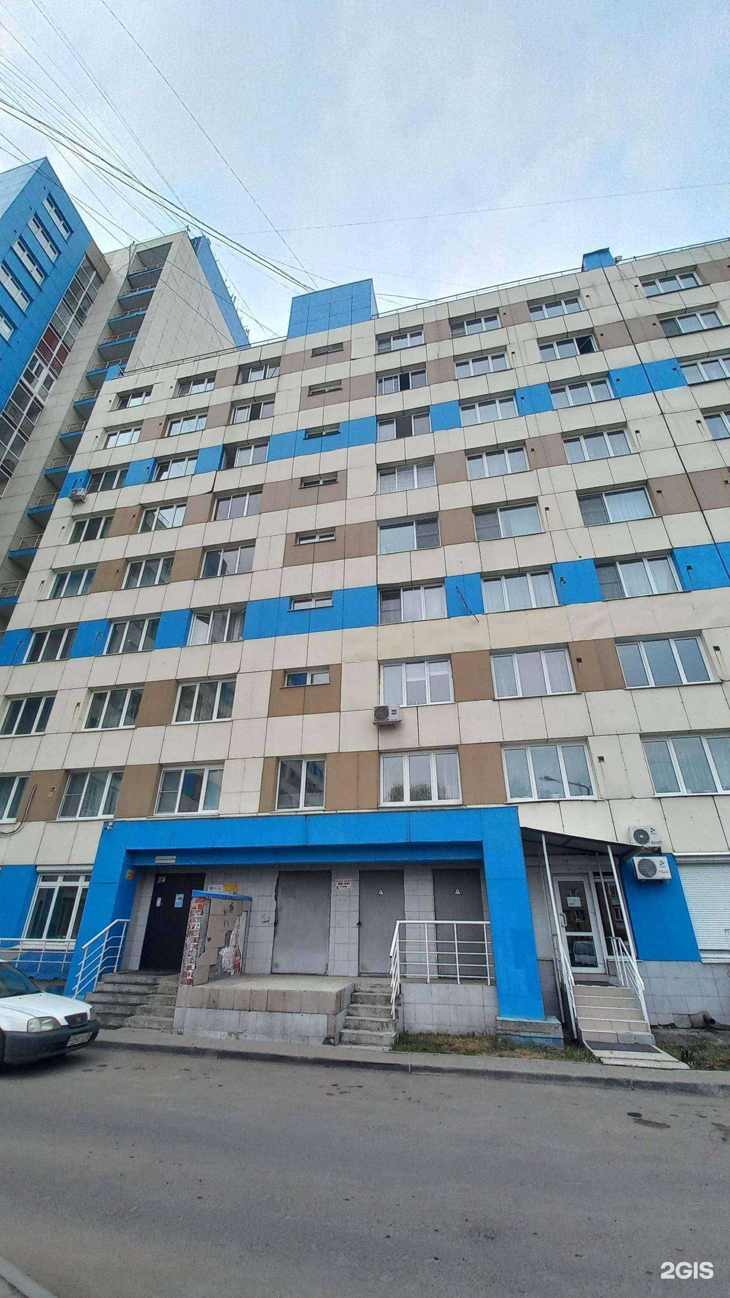 Отзывы на компанию Lashlab в Иркутске c фото - фотография 2 из 2