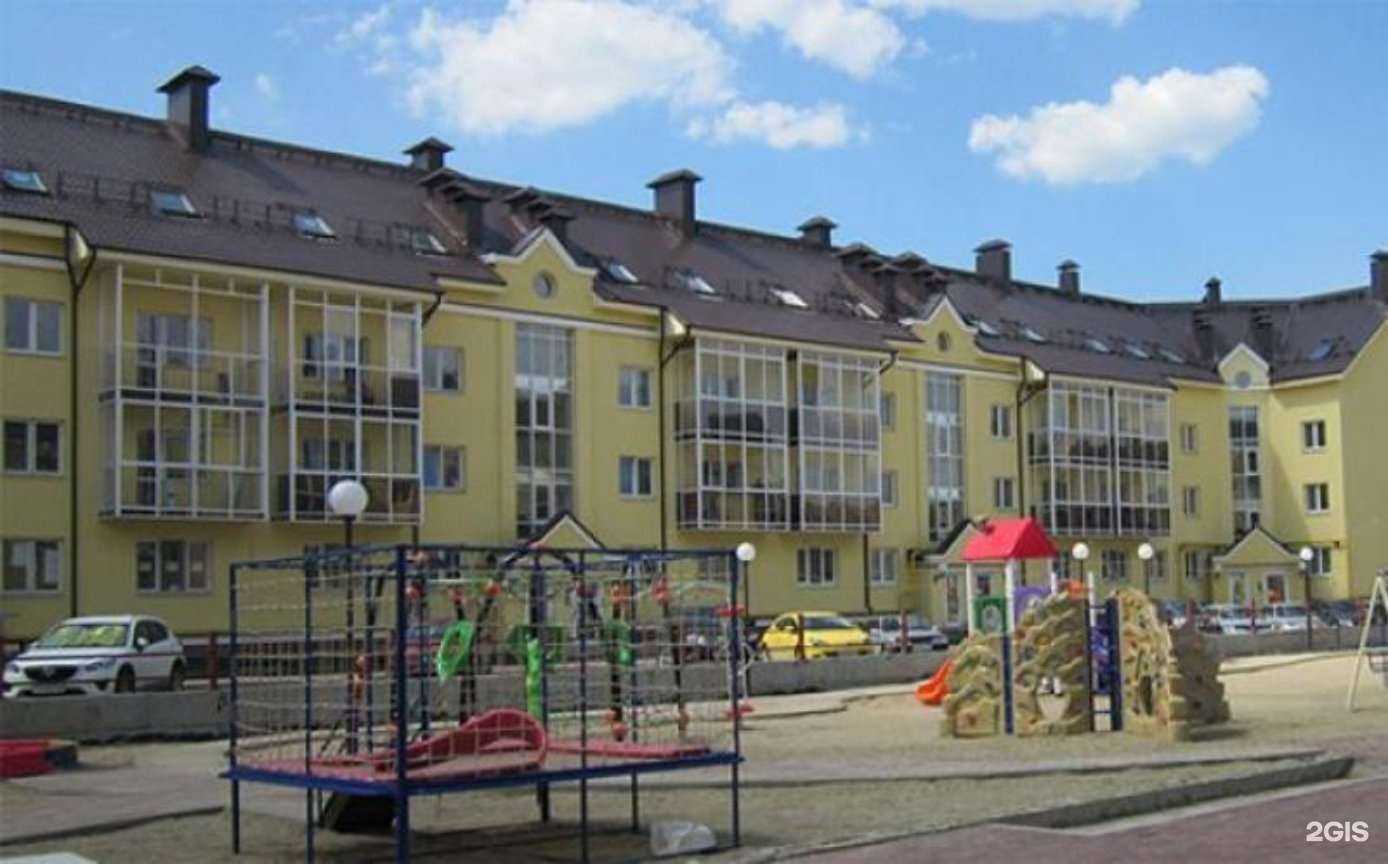 Отзывы на компанию Академия енотов в Екатеринбурге c фото - фотография 2 из 2