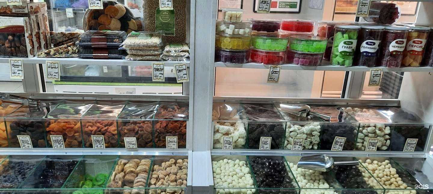 Отзывы на компанию Магазин орехов и сухофруктов в г. Нижневартовск c фото