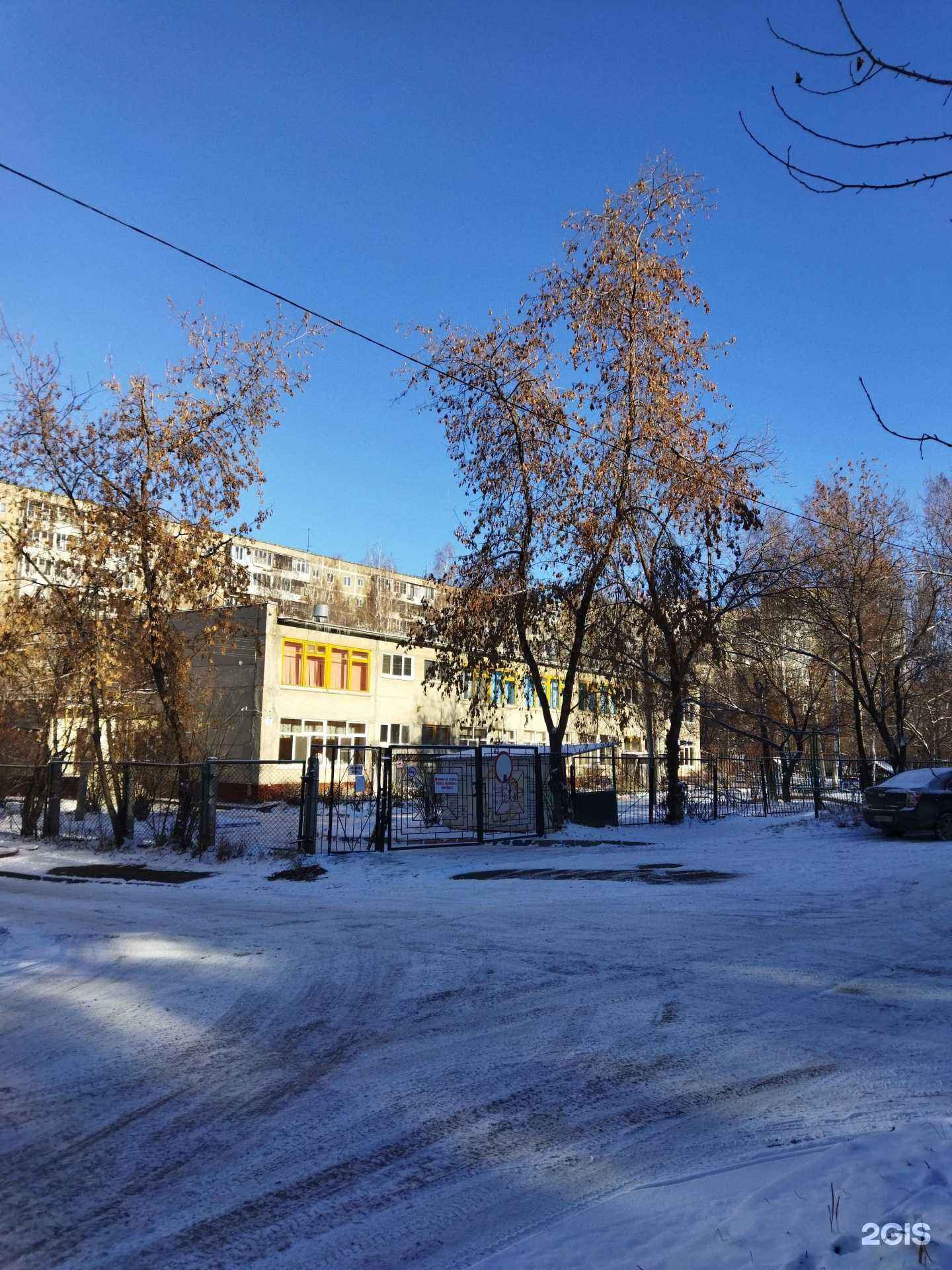 Отзывы на компанию Детский сад №547 в г. Екатеринбург c фото