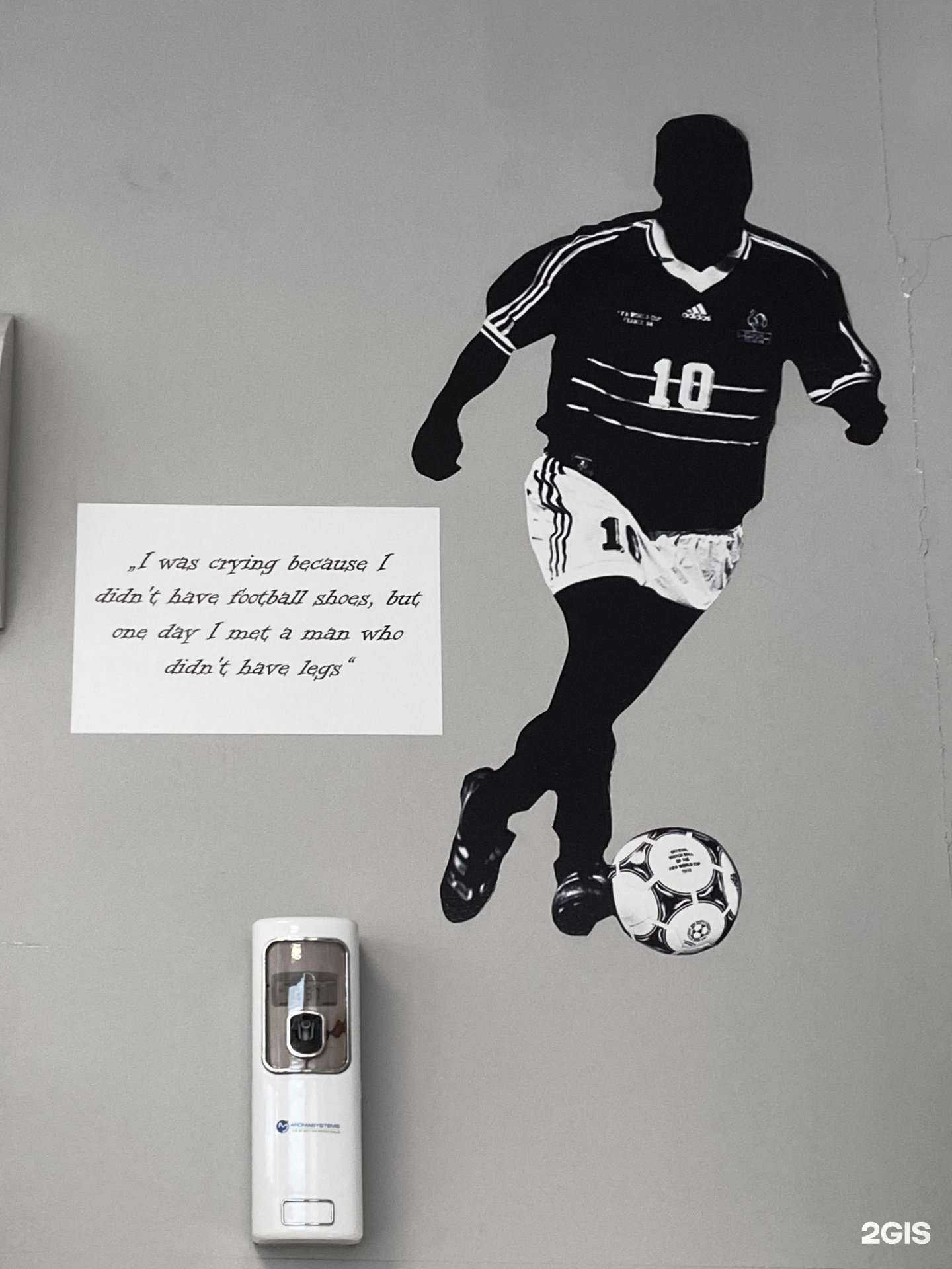 Отзывы на компанию FitBar в г. Нижний Новгород c фото