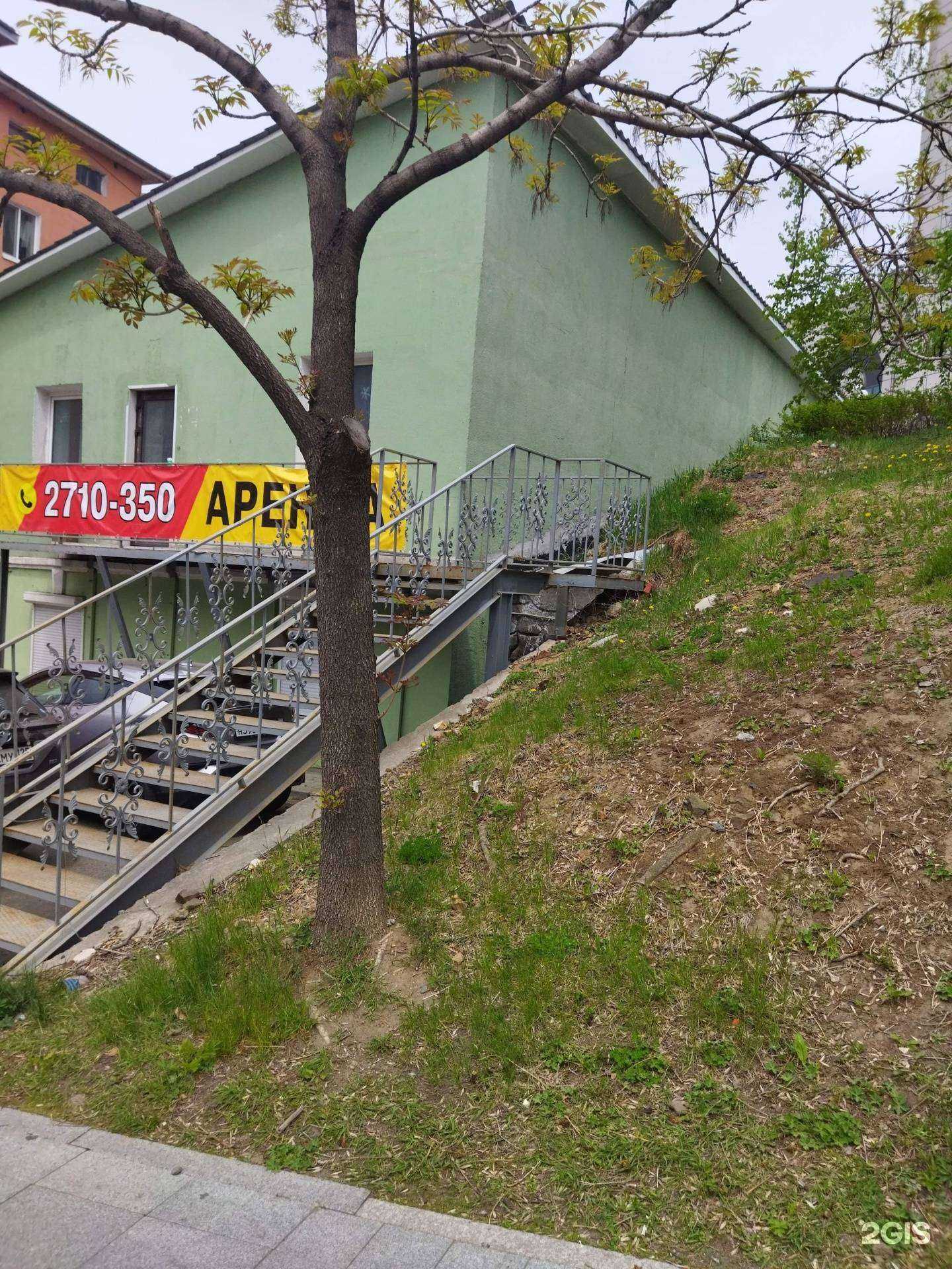 Отзывы на компанию Адреналин в Владивостоке c фото - фотография 2 из 2