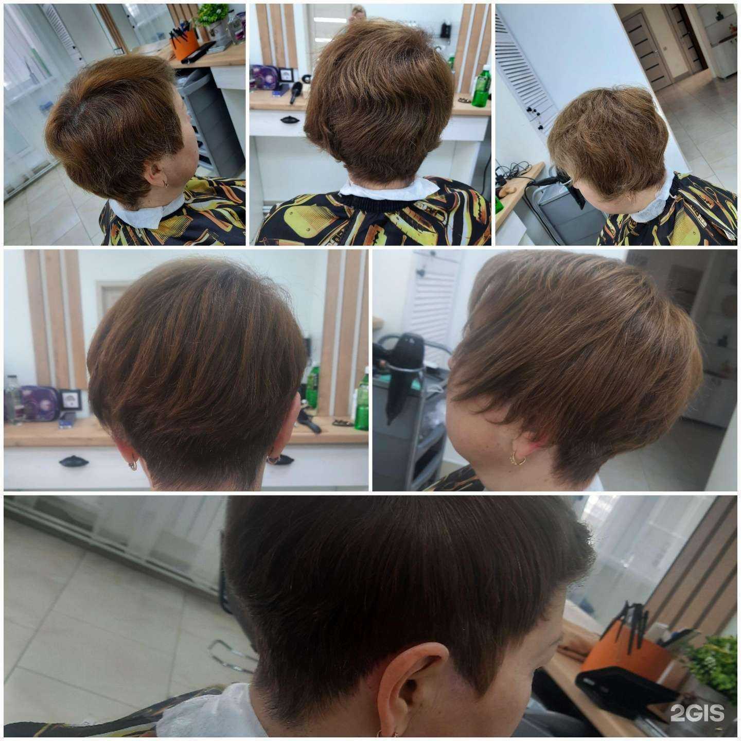 Отзывы на компанию Соседка в г. Йошкар-Ола c фото