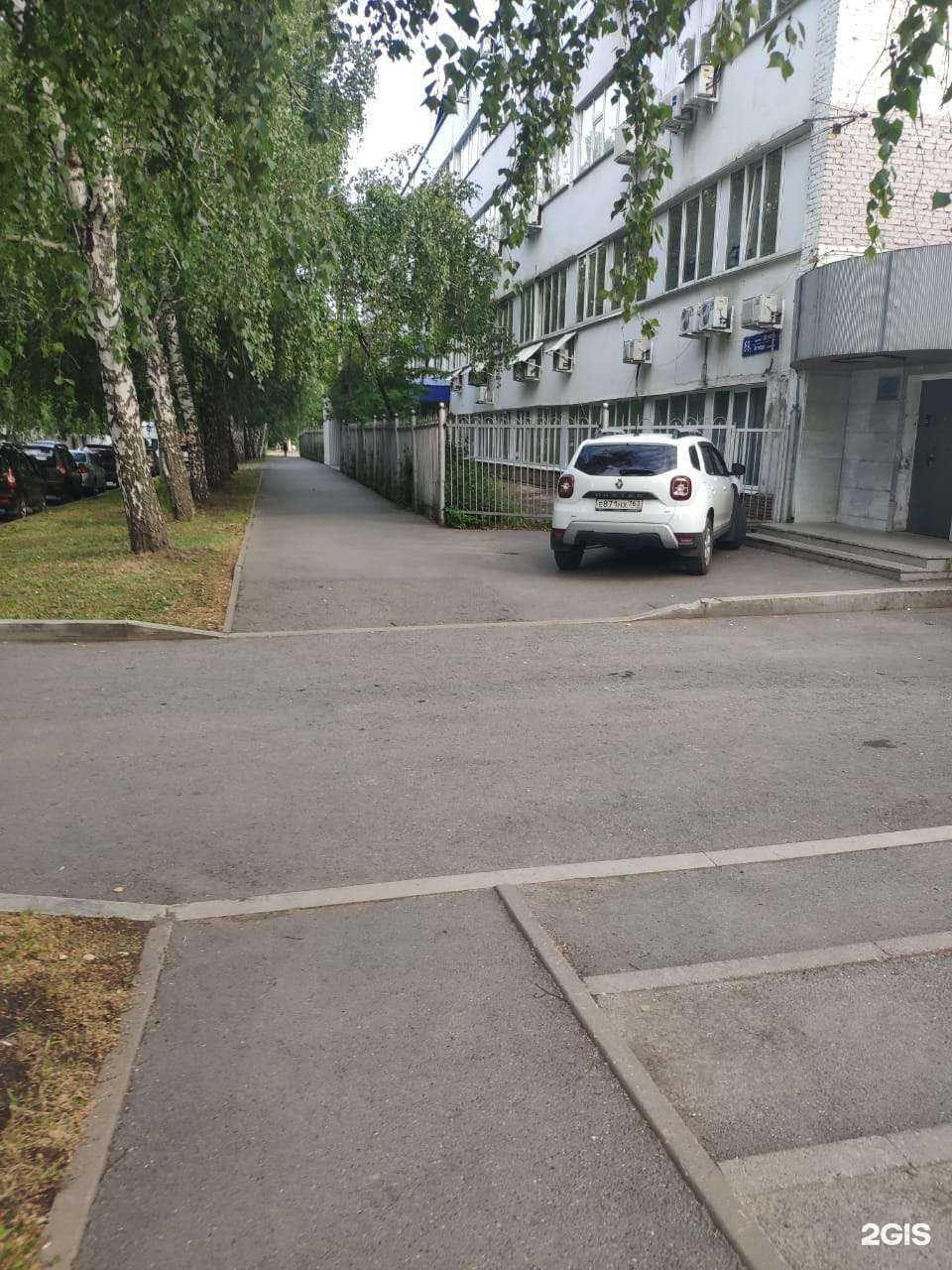 Отзывы на компанию Мак СИМ в Уфе c фото