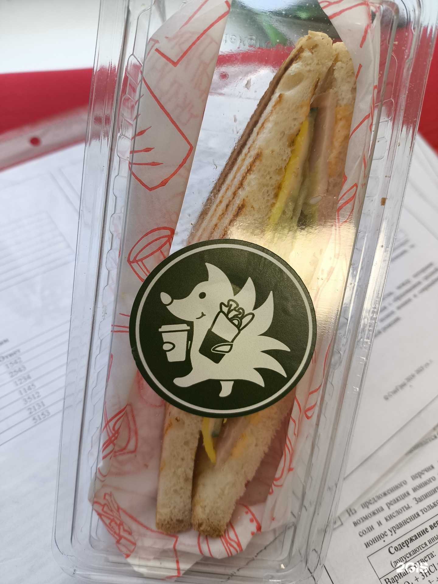 Отзывы на компанию КофиЁж в Кирове c фото