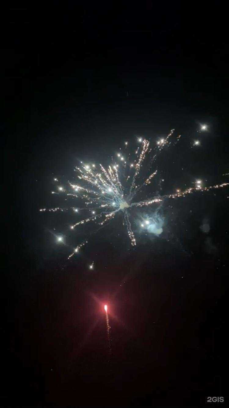 Отзывы на компанию Динамит в г. Смоленск c фото