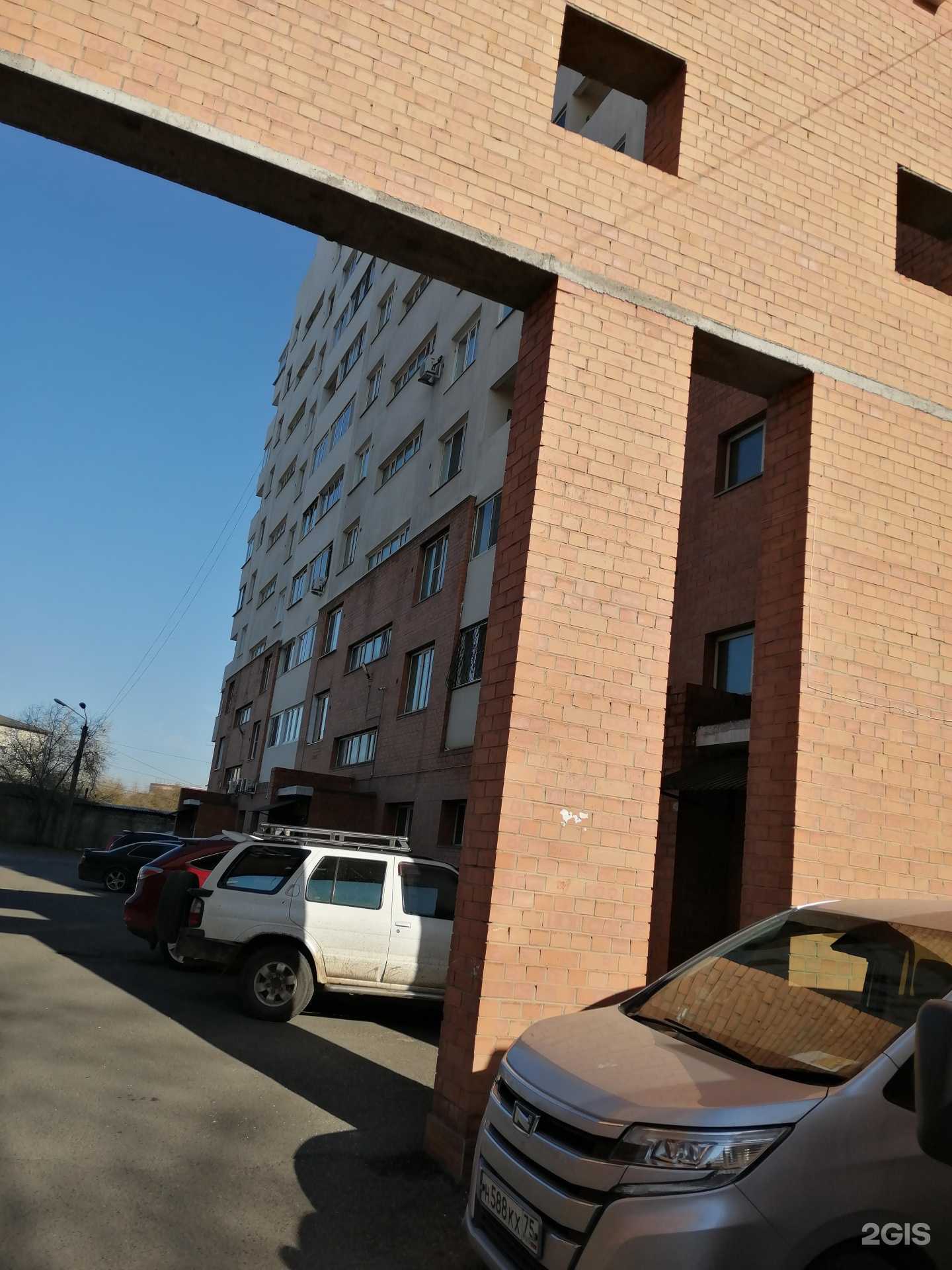 Отзывы на компанию Декабрист в Чите c фото - фотография 2 из 2