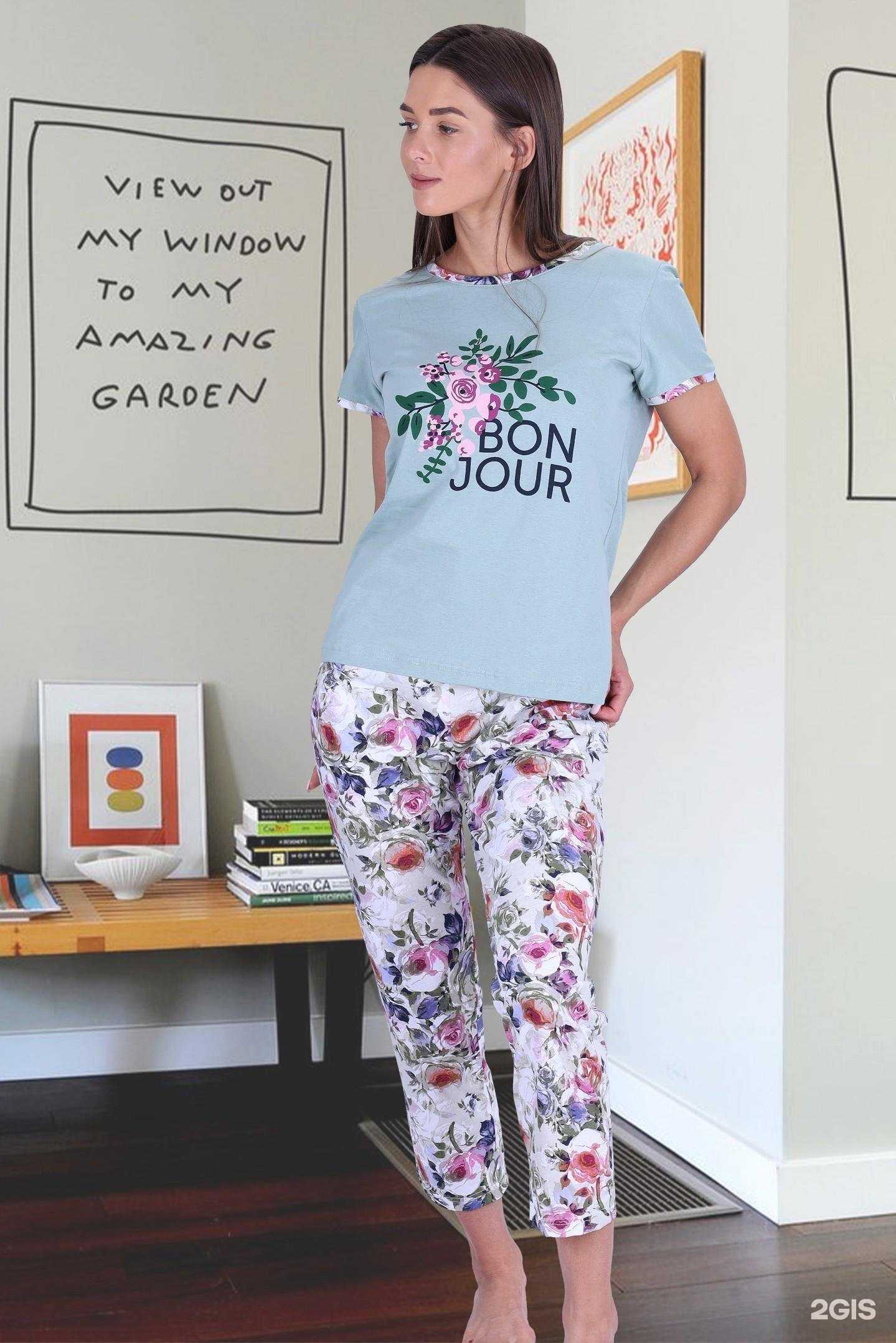 Отзывы на компанию Махис в г. Набережные Челны c фото