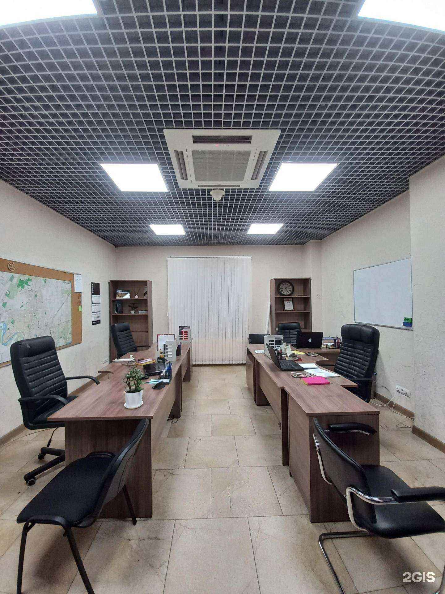 Отзывы на компанию Vega-риелт в Краснодаре c фото