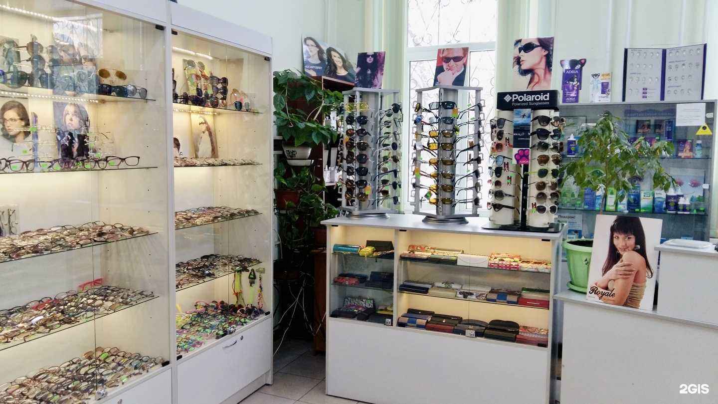 Отзывы на компанию Зрение в г. Томск c фото