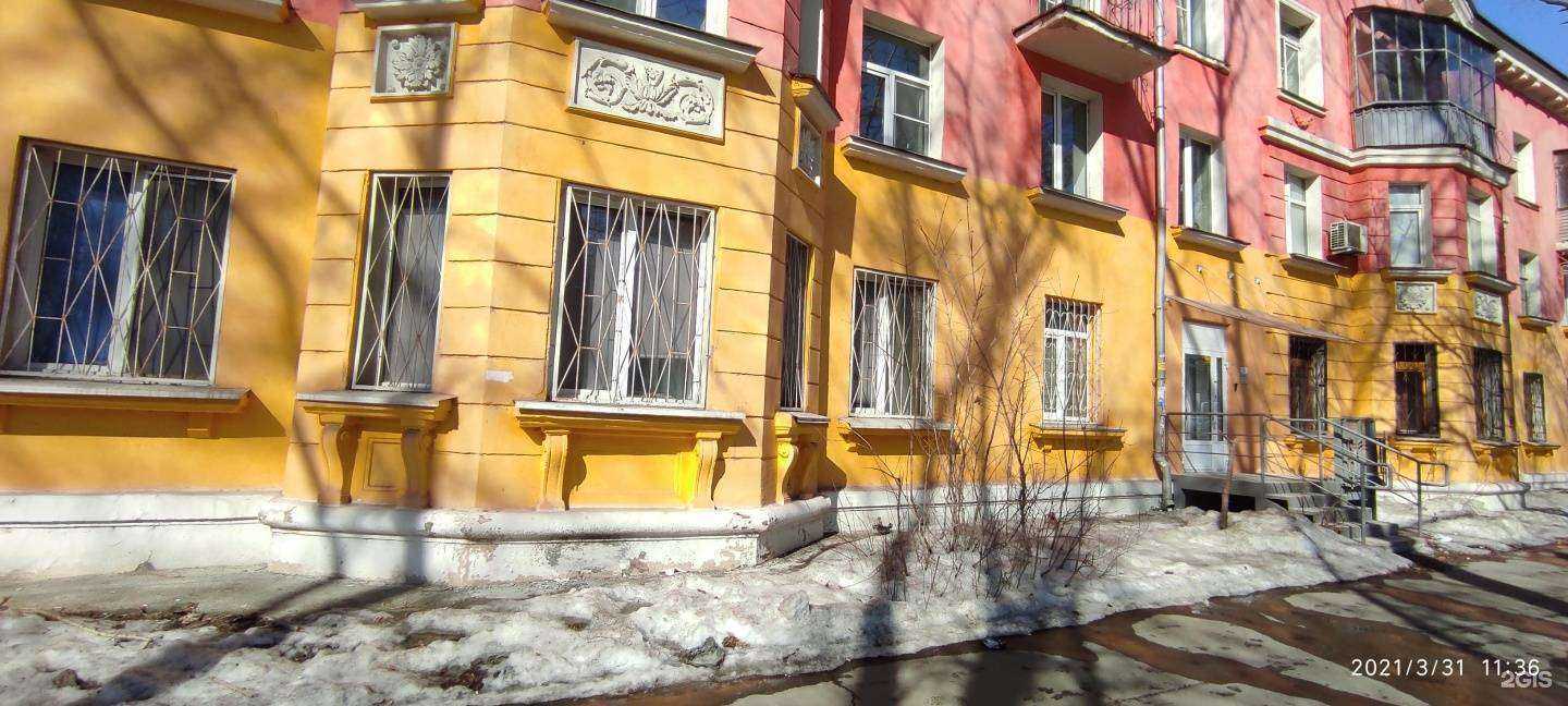 Отзывы на компанию Уралэнергоцентр в Челябинске c фото - фотография 2 из 2