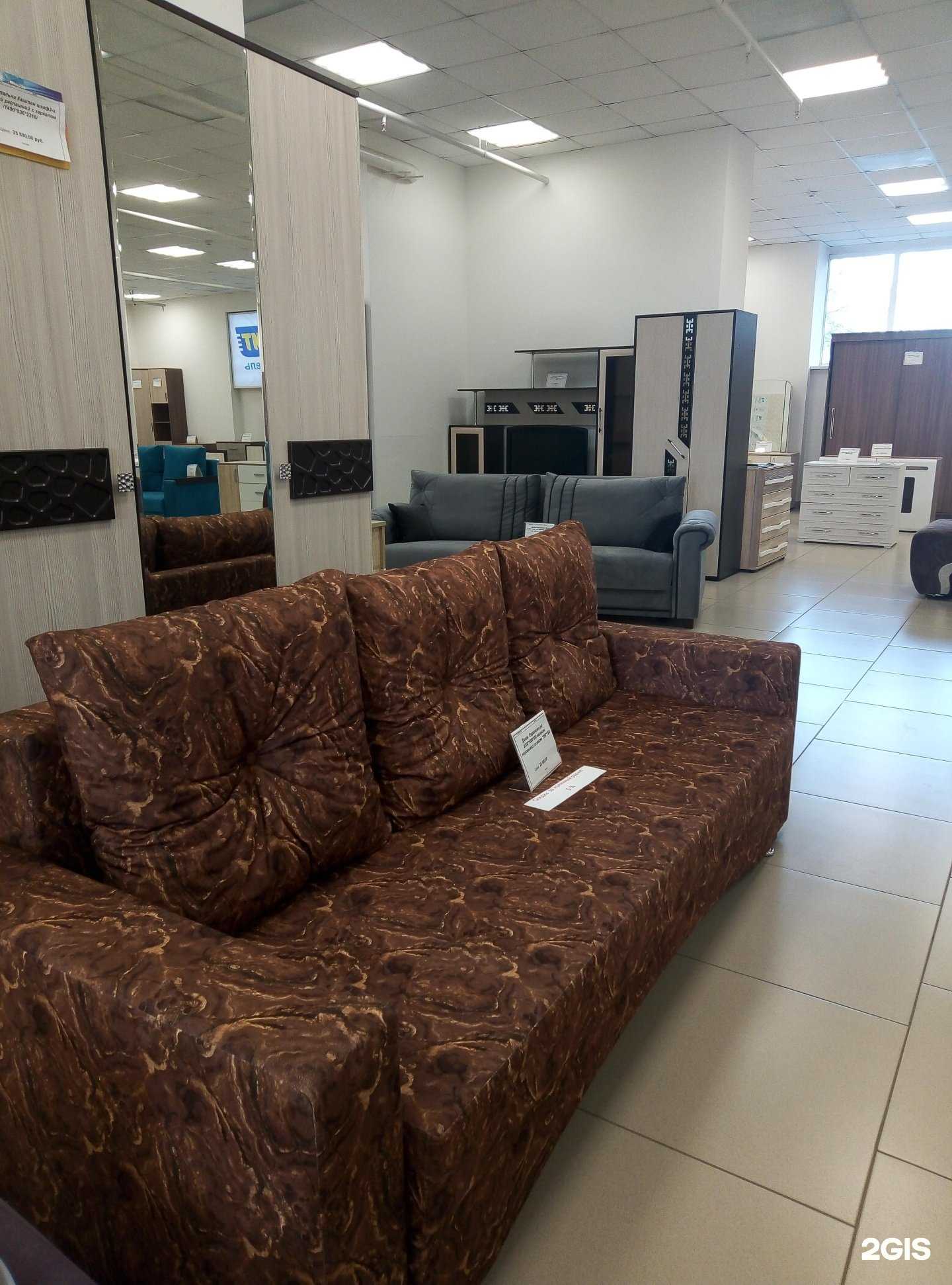 Отзывы на компанию Зодиак в г. Осинники c фото