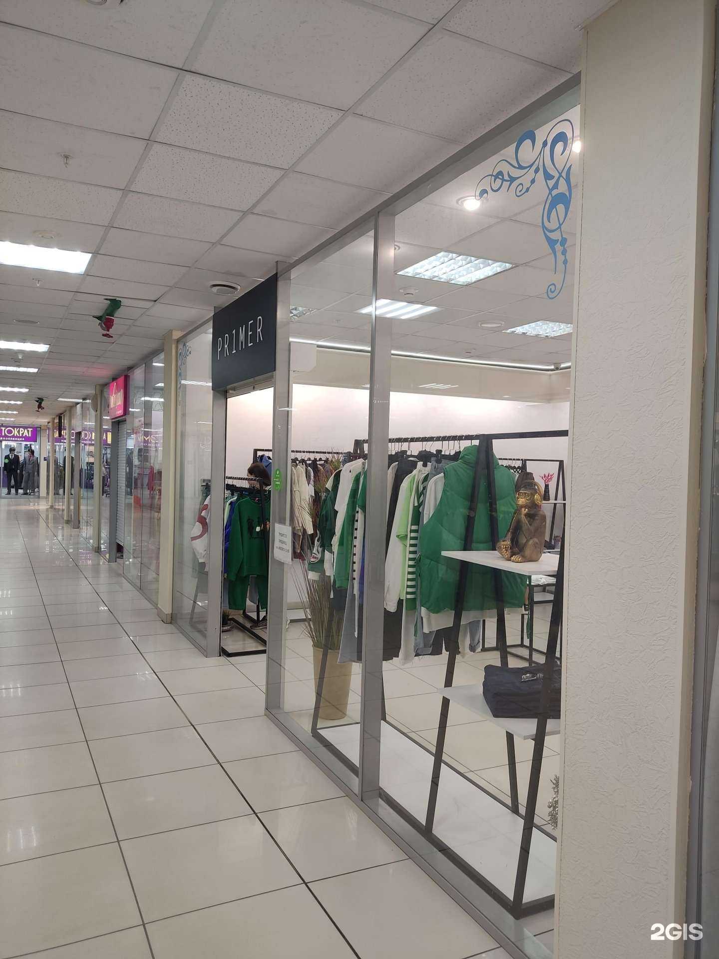 Отзывы на компанию Primer в г. Пермь c фото