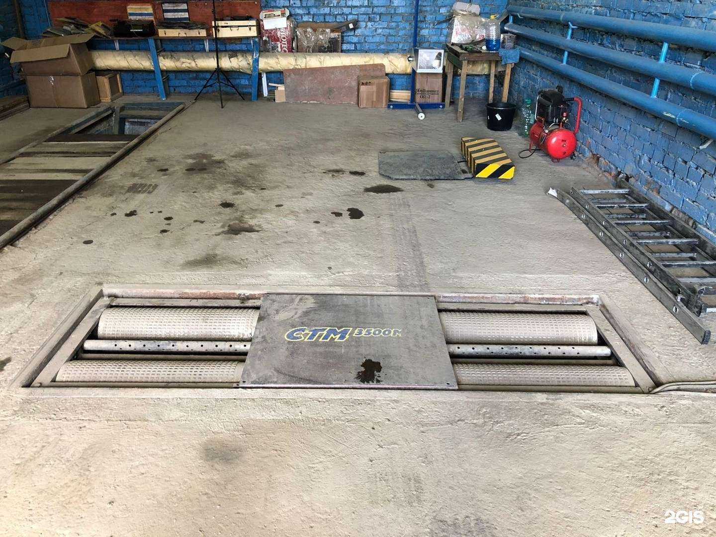 Отзывы на компанию Техосмотр Экосмотр в Новосибирске c фото