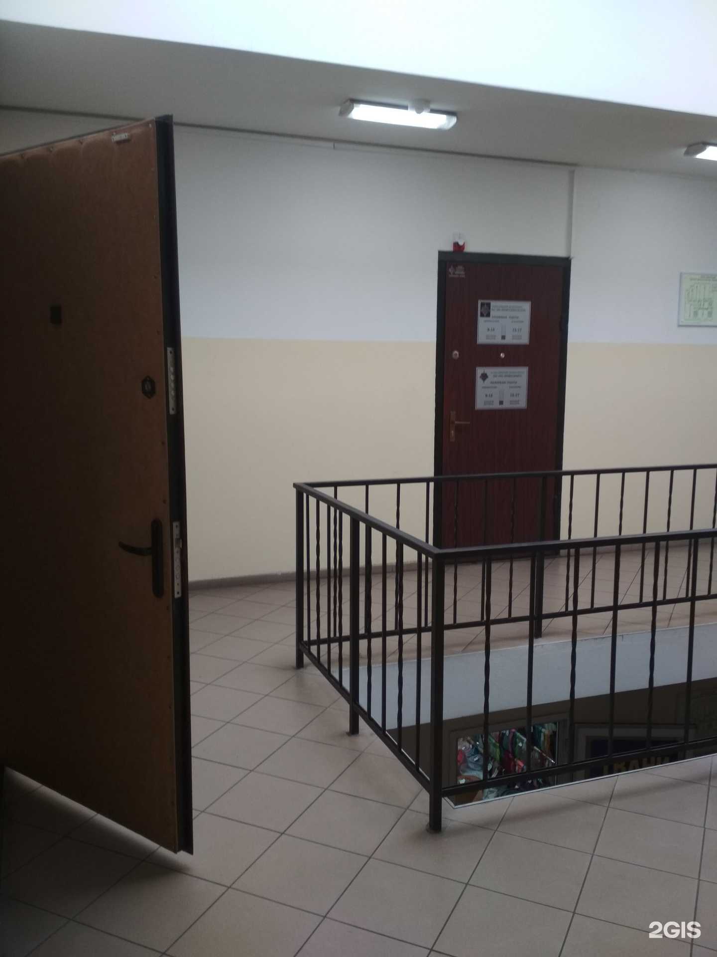 Отзывы на компанию Профессионал Балтия в Калининграде c фото