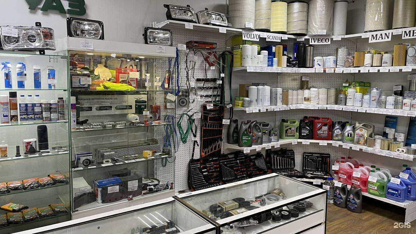 Отзывы на компанию АвтодизельКомплект в Тюмени c фото