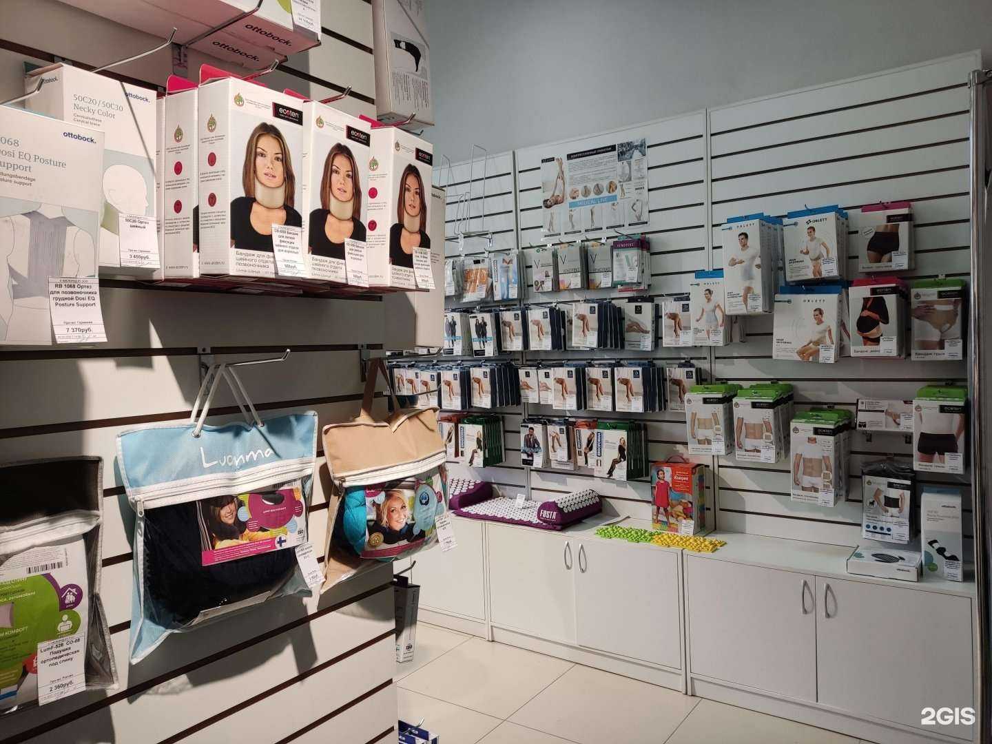 Отзывы на компанию Е-Кислород.ру в г. Новосибирск c фото