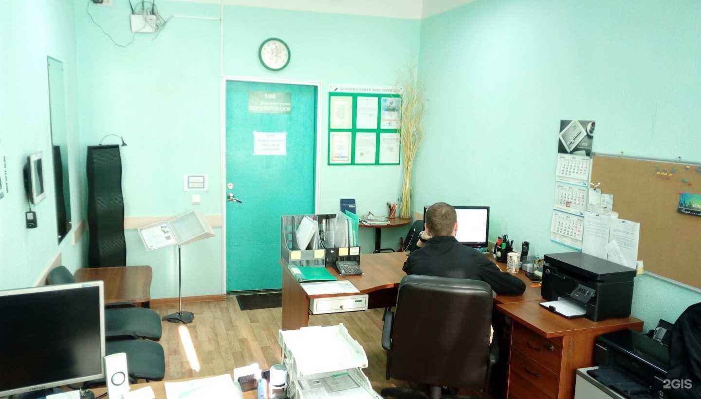 Отзывы на компанию Дальневосточное бюро переводов в Хабаровске c фото