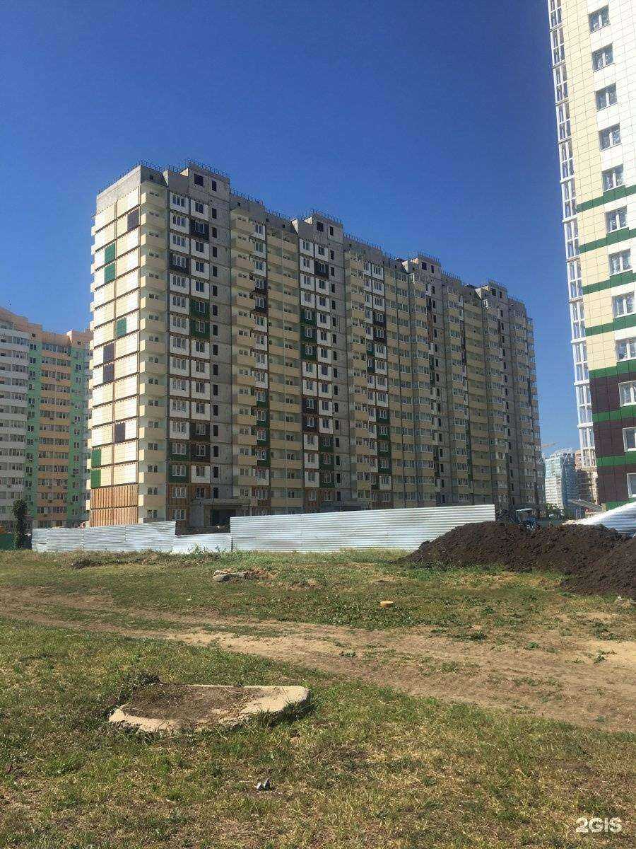 Отзывы на компанию Ваш юрист Богачева Светлана в Краснодаре c фото - фотография 2 из 2