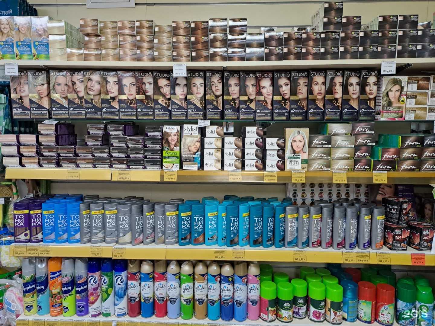 Отзывы на компанию Бьюти маг в Нижнем Тагиле c фото