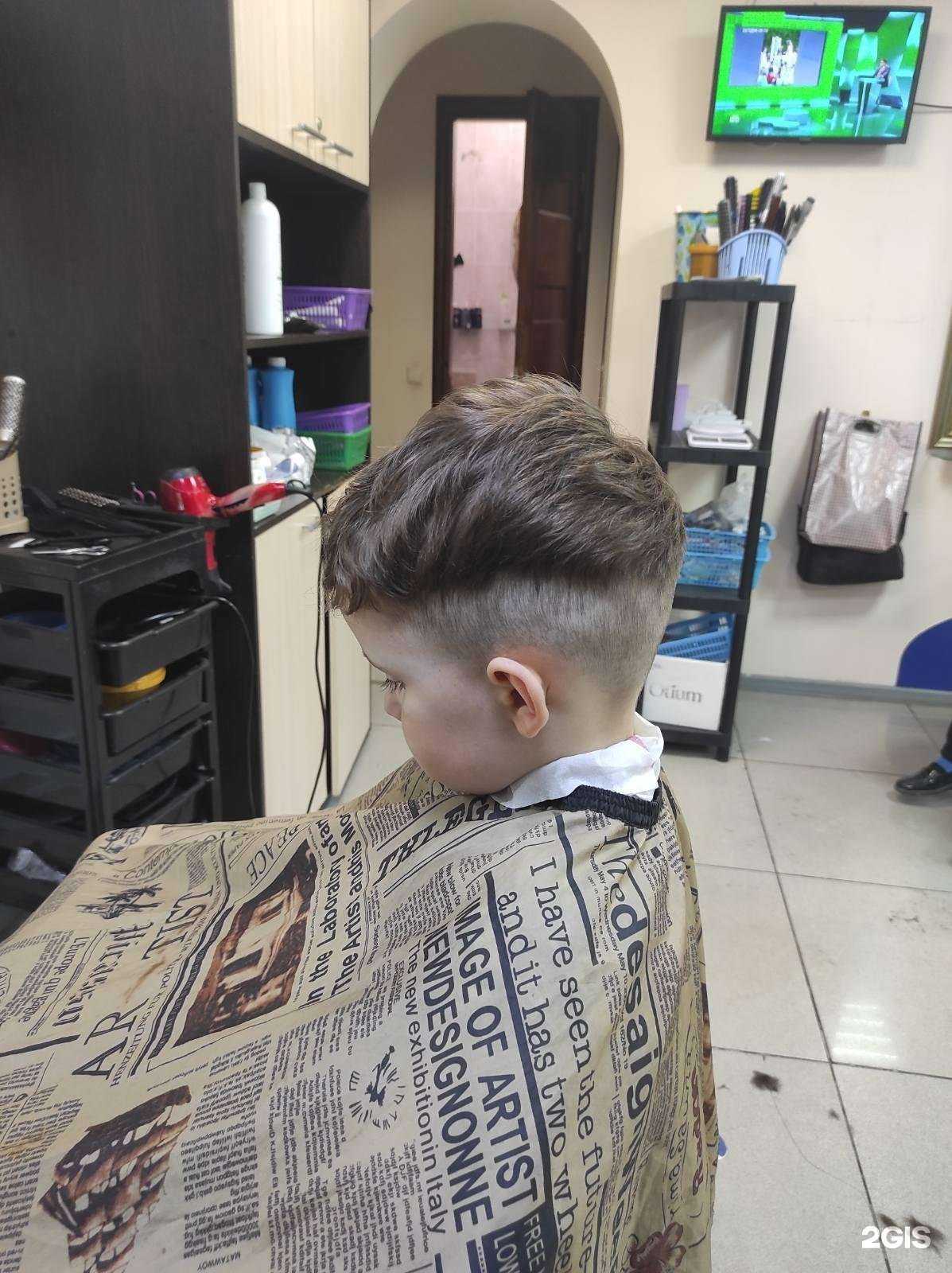 Отзывы на компанию Салон красоты в Перми c фото