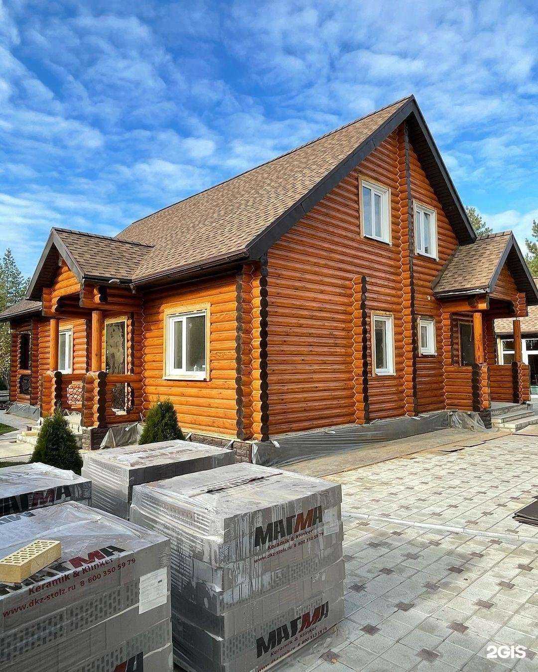Отзывы на компанию Вуд Хаус в г. Самара c фото