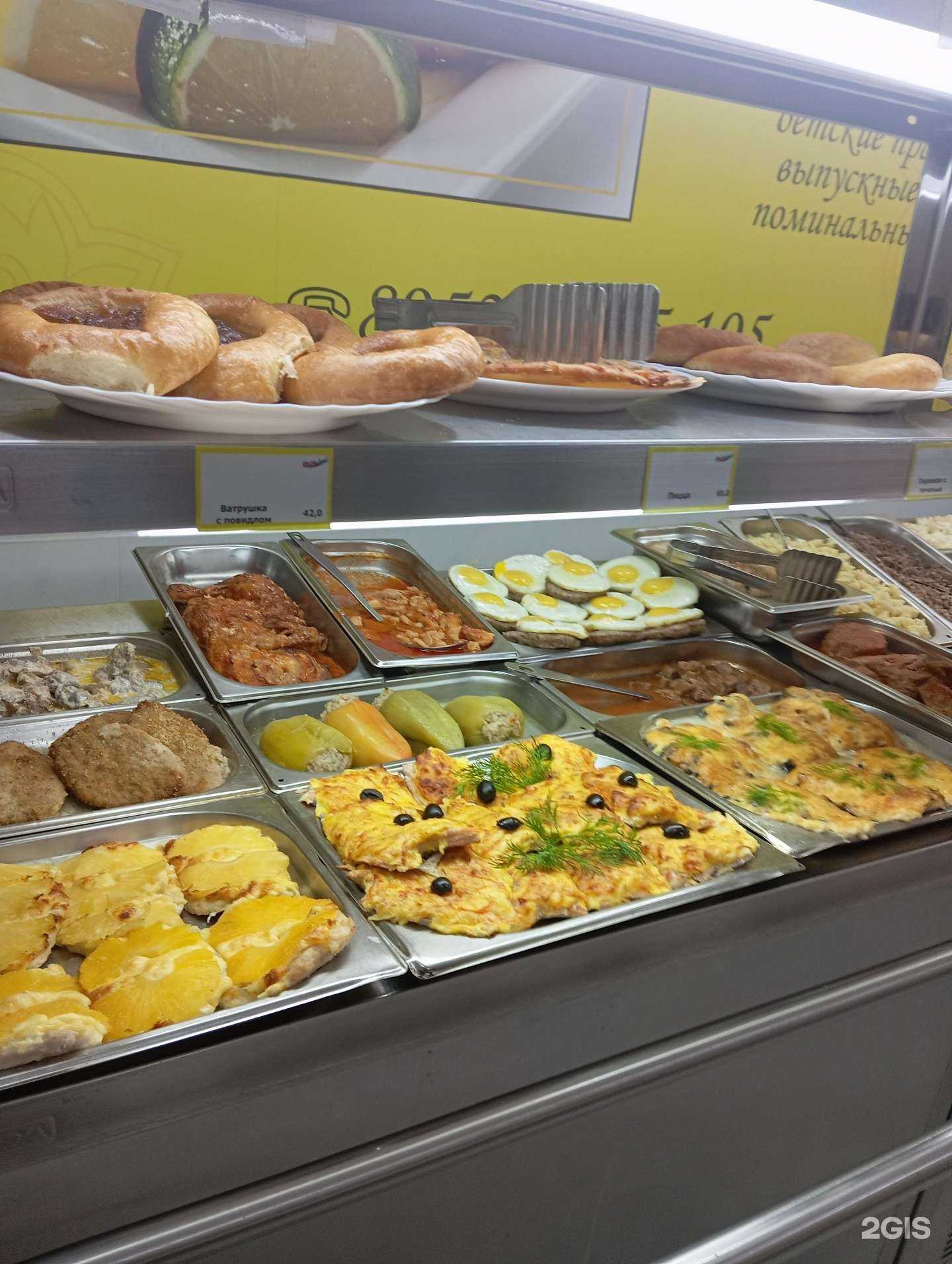 Отзывы на компанию Ешь-ка! в г. Пермь c фото