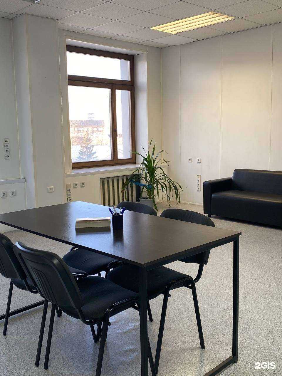 Отзывы на компанию Юридическая компания №1 в Челябинске c фото