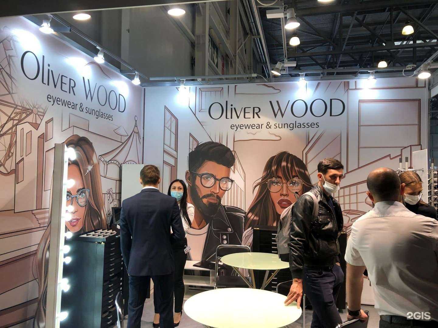 Отзывы на компанию Oliver wood в Воронеже c фото