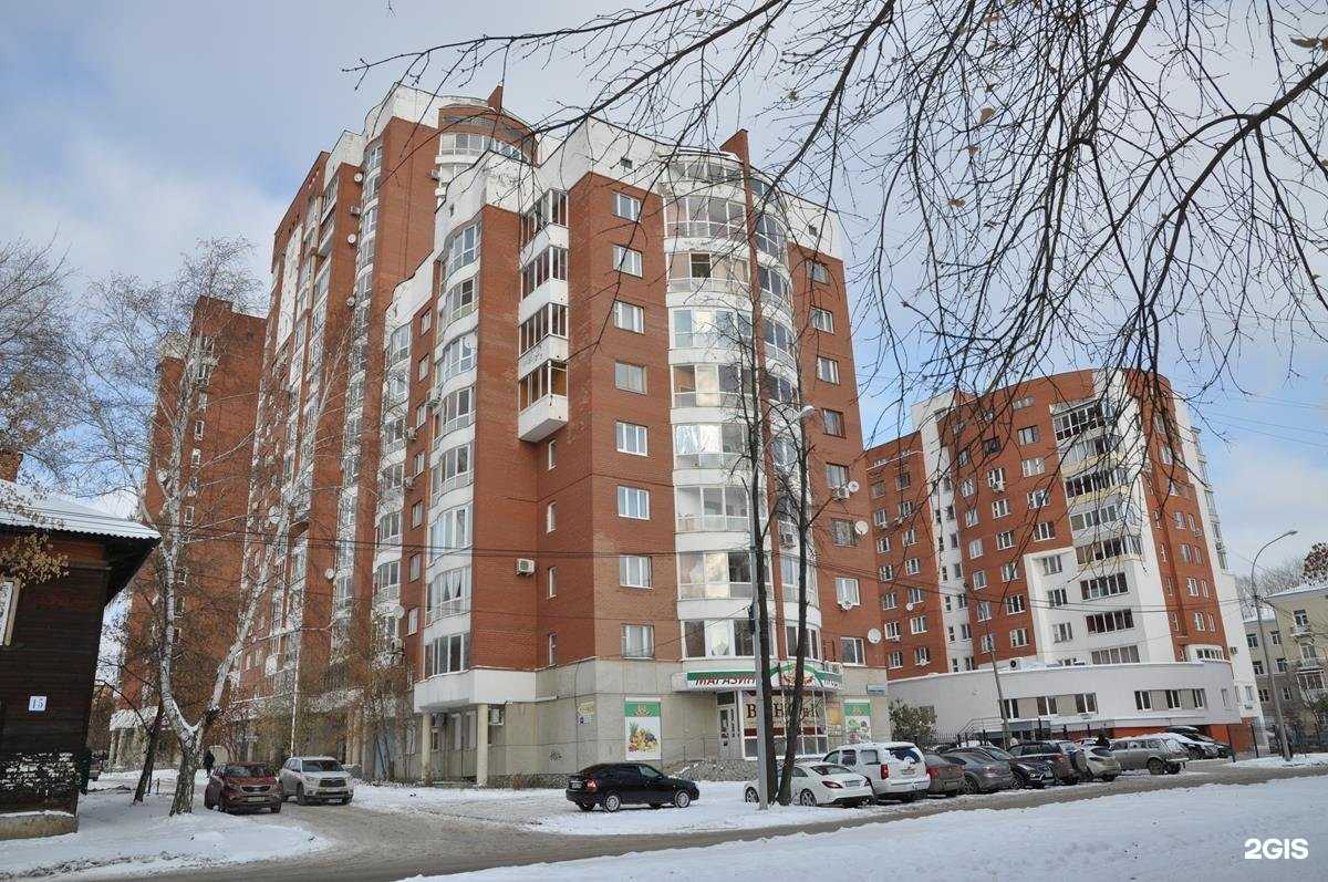 Отзывы на компанию Студия Т в Екатеринбурге c фото - фотография 2 из 2