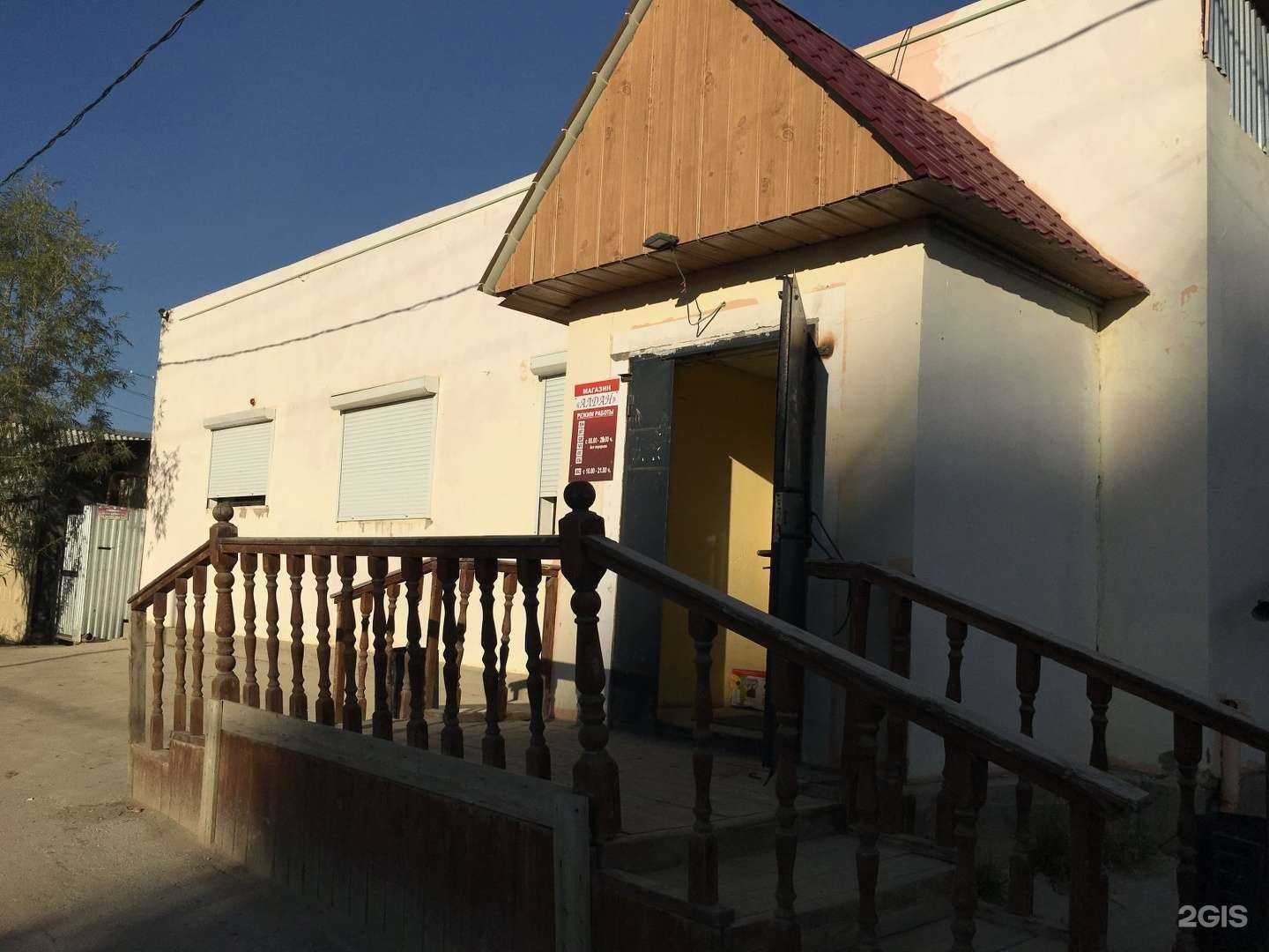 Отзывы на компанию Black Rabbit в Якутске c фото - фотография 2 из 2