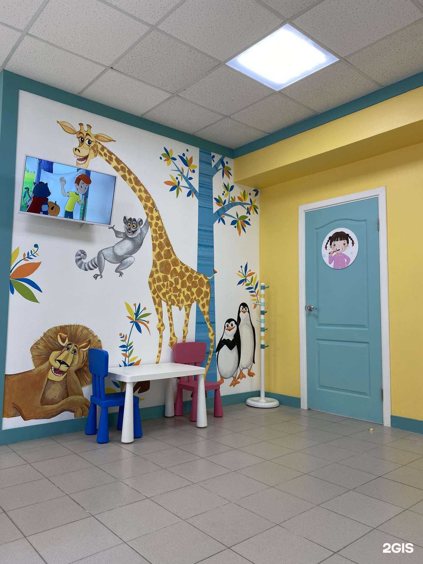 Отзывы на компанию Эскулап в Пензе c фото