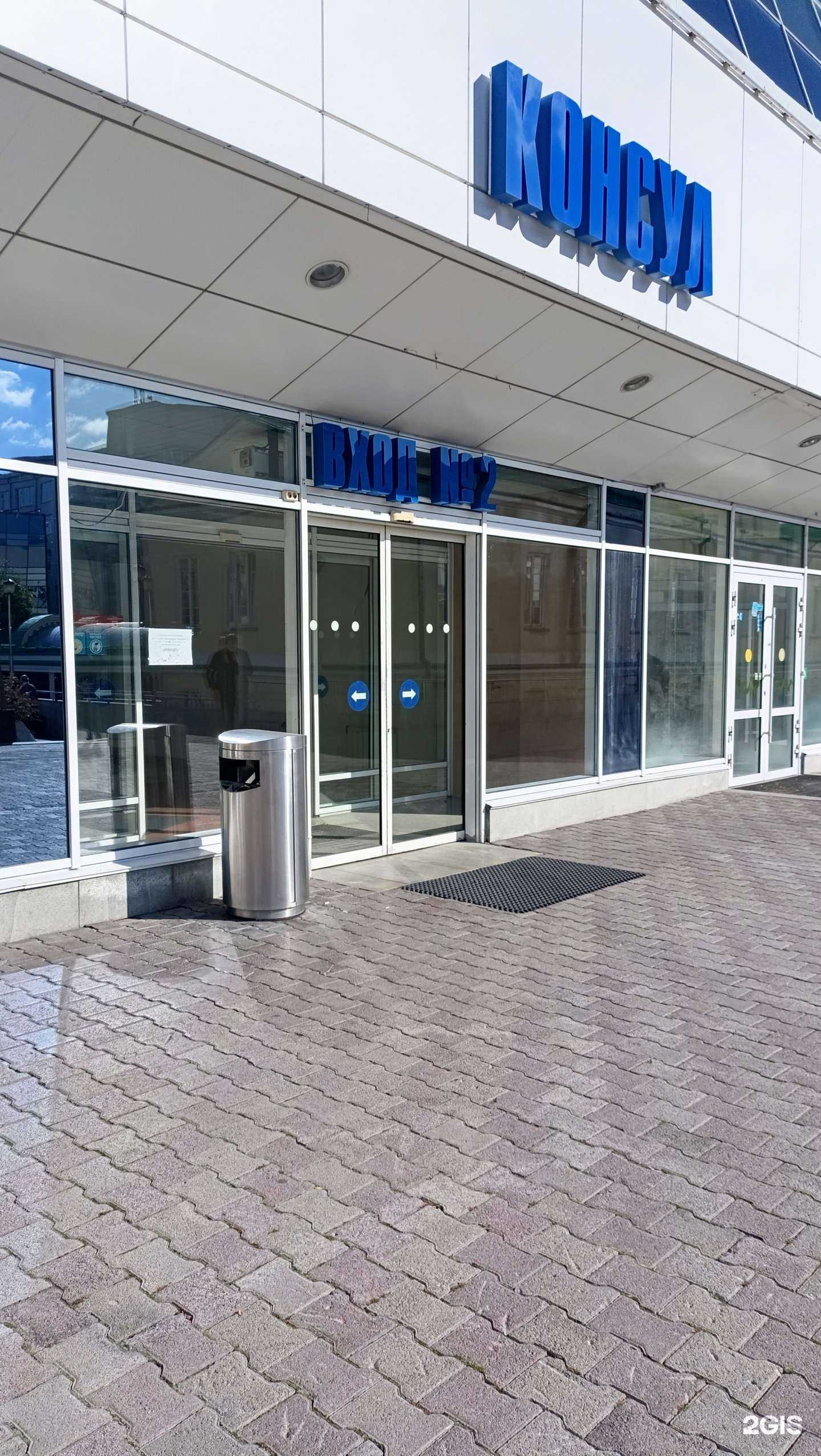 Отзывы на компанию Dorechi в Екатеринбурге c фото