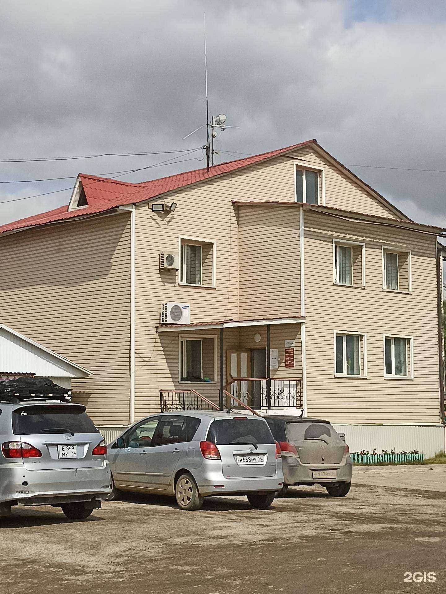 Отзывы на компанию Sakha building в Якутске c фото - фотография 2 из 2