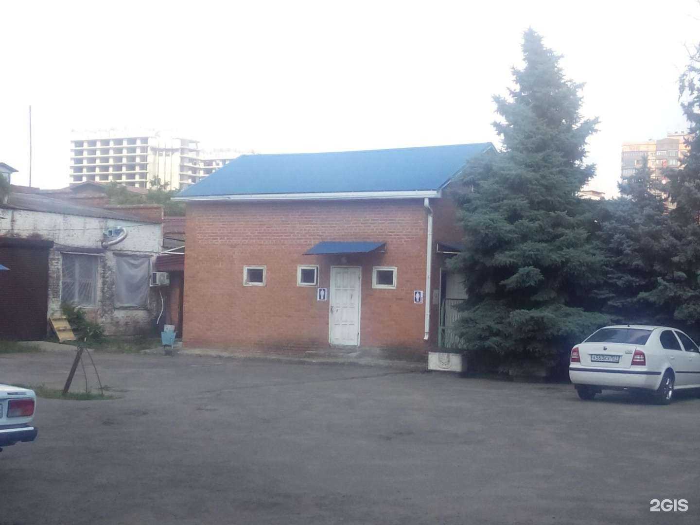 Отзывы на компанию Репетиционная точка в Краснодаре c фото - фотография 2 из 2