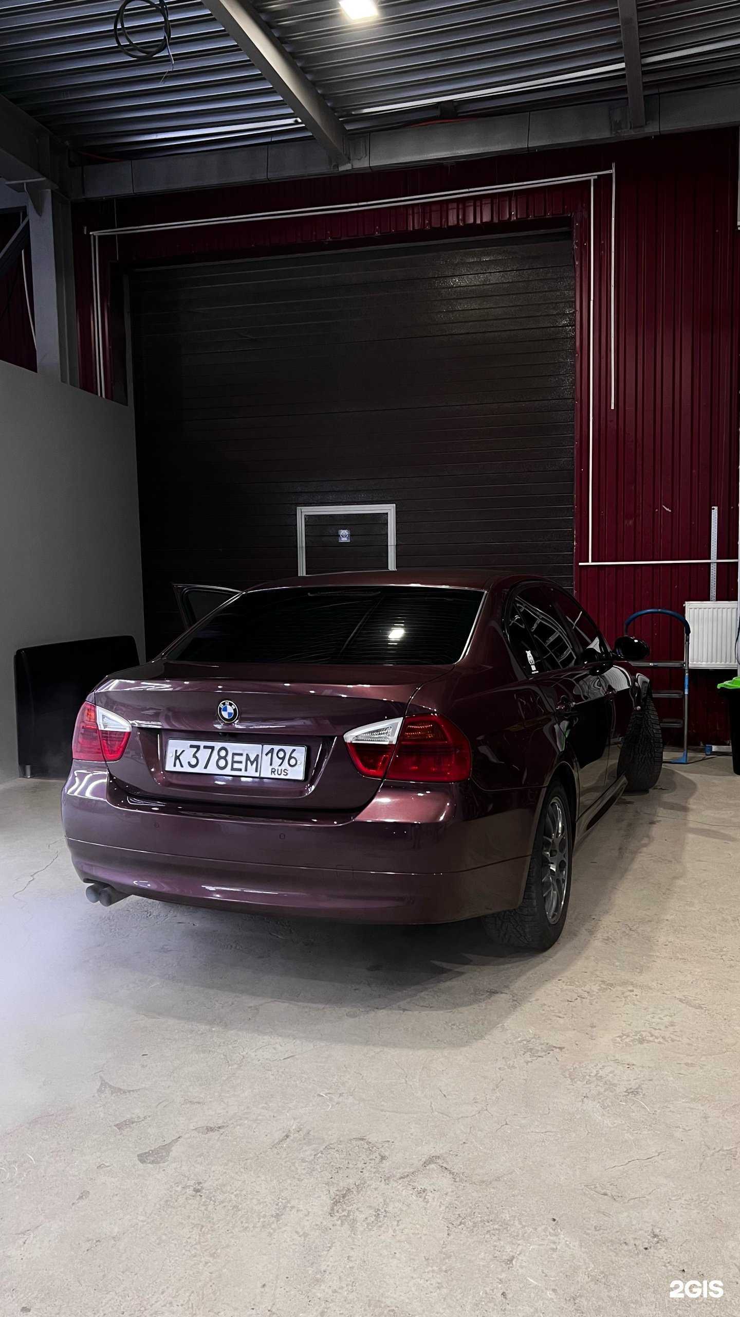 Отзывы на компанию Ursadetailing в г. Верхняя Пышма c фото